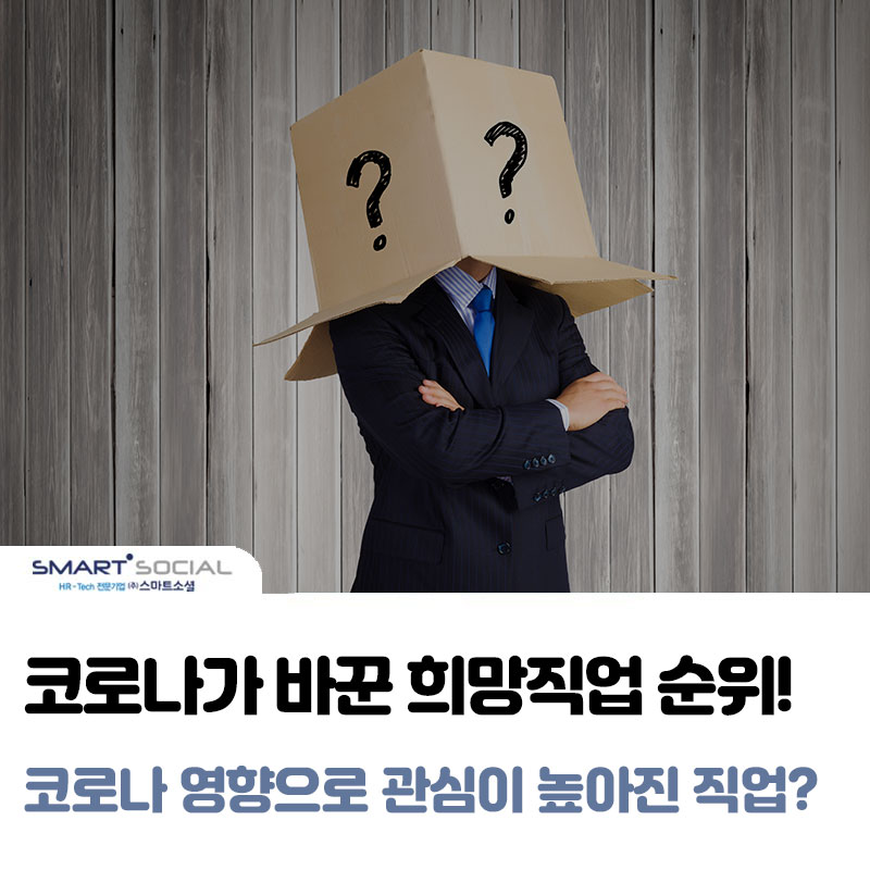 이지정보 썸네일